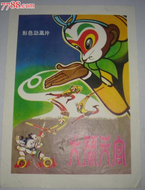 纳瓦拉大学学士学位证